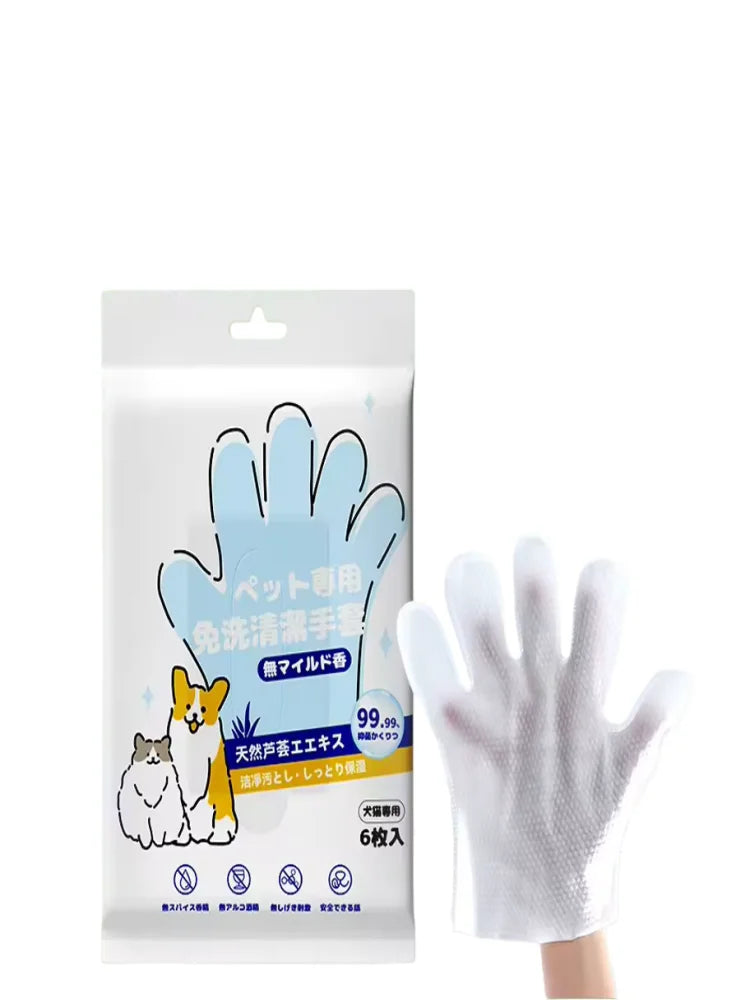 Pet Ear Cleaning Wipes Disposable Ear Care Finger Cover Convenient And Dirty Hand Ear Mite Ear Mite And Dogs Cleaning Wipes